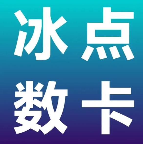 dy业务